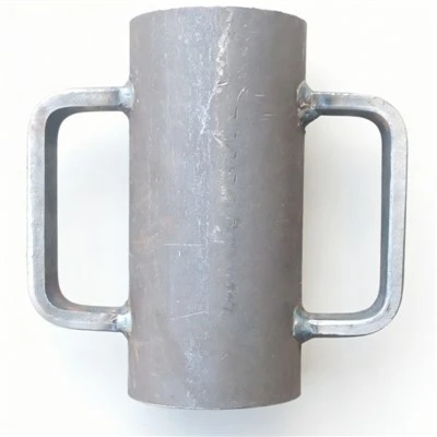 Nucă de cupă